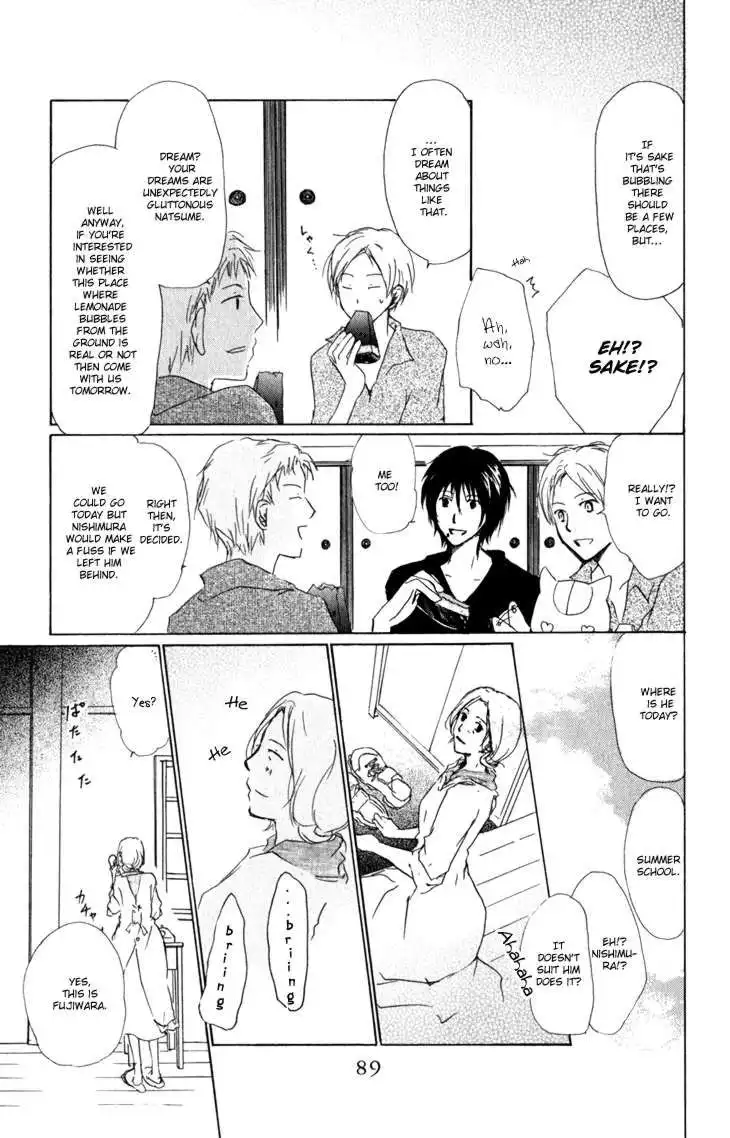 Natsume Yuujinchou Chapter 44 13